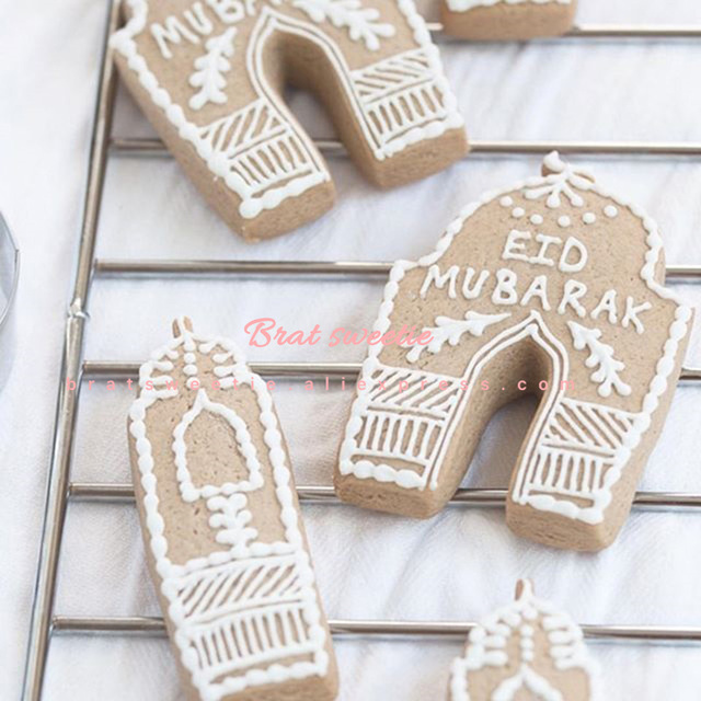 Foremka do wykrawania ciasteczek - Maulid al-nabi - Koran - Księżycowy meczet - EID Mubarak - Zestaw muzułmański - Wianko - 7