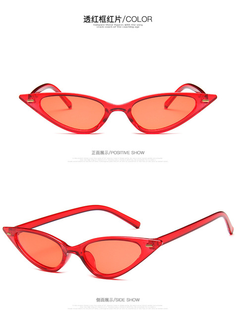 Retro okulary przeciwsłoneczne Cat Eye dla rowerzystek - projektant, damskie, mały trójkątny kształt, styl vintage - Wianko - 2