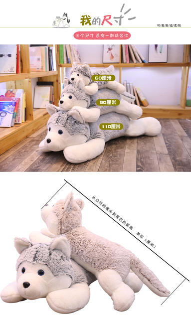 Pluszowy pies Husky w rozmiarze 60-110cm - kreskówkowa zabawka dla dzieci - Wianko - 11