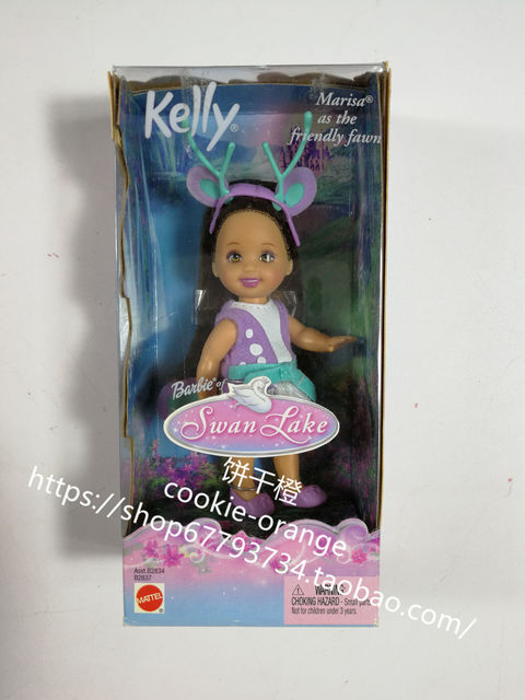 Lalka Barbie Swan Lake Kelly Club Chelsea Mini - Oryginalna zabawka dla dziewczynek - BJD Doll - Zabawka domowa - Wianko - 5