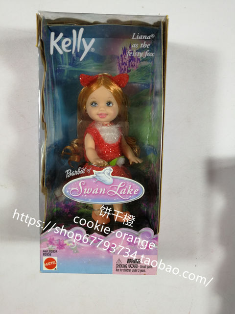 Lalka Barbie Swan Lake Kelly Club Chelsea Mini - Oryginalna zabawka dla dziewczynek - BJD Doll - Zabawka domowa - Wianko - 2