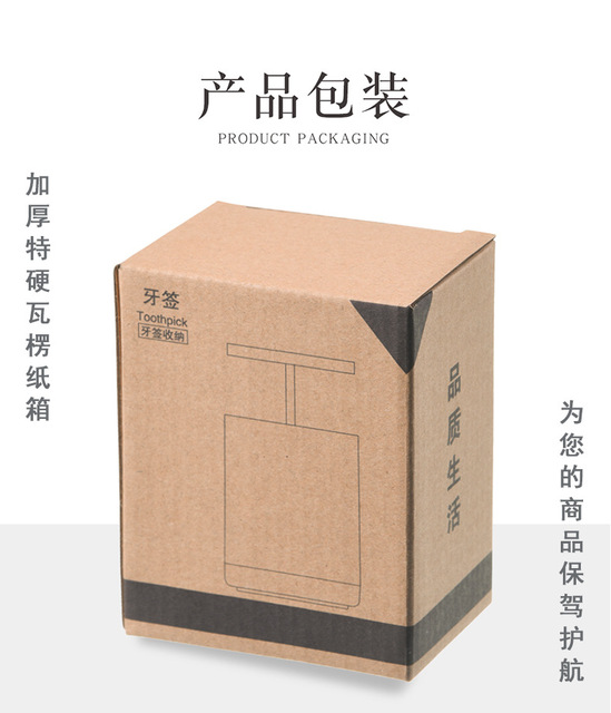 Pudełko na waciki z automatycznym uchwytem wykałaczek, prasa i pojemnikiem - akcesoria kuchenne do przechowywania w domu i biurze - Wianko - 13
