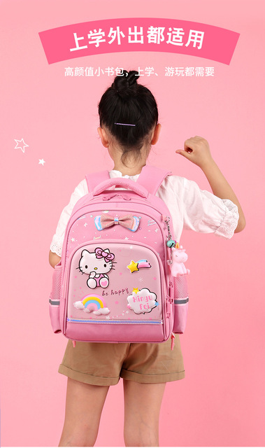 Sanrio Hello Kitty tornister dziecięcy w kształcie księżniczki - Wianko - 1