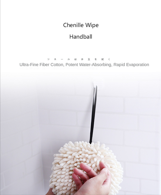 Wiszący ręcznik Chenille w stylu skandynawskim, gruby i chłonny - Wianko - 1