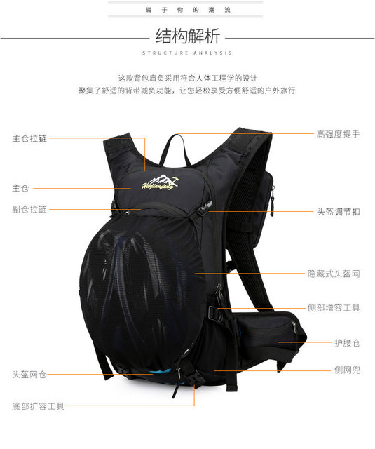 Plecak wspinaczkowy na rower MTB, uniwersalny, idealny do sportów outdoorowych - Wianko - 4