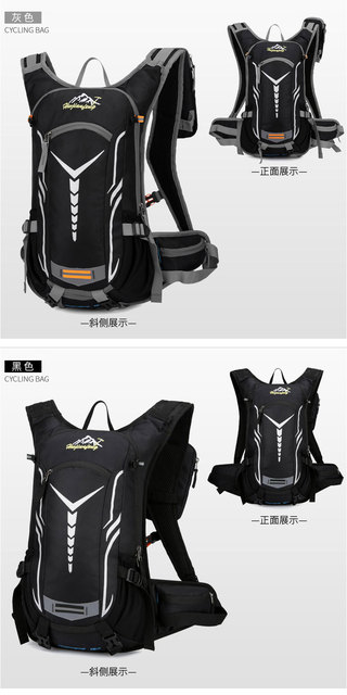 Plecak wspinaczkowy na rower MTB, uniwersalny, idealny do sportów outdoorowych - Wianko - 15