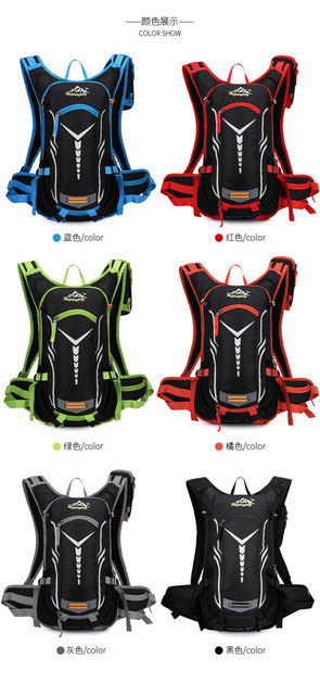 Plecak wspinaczkowy na rower MTB, uniwersalny, idealny do sportów outdoorowych - Wianko - 3