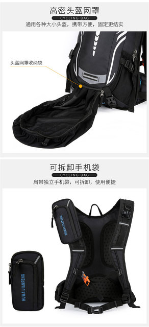 Plecak wspinaczkowy na rower MTB, uniwersalny, idealny do sportów outdoorowych - Wianko - 8