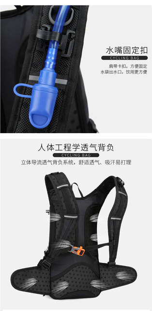 Plecak wspinaczkowy na rower MTB, uniwersalny, idealny do sportów outdoorowych - Wianko - 9