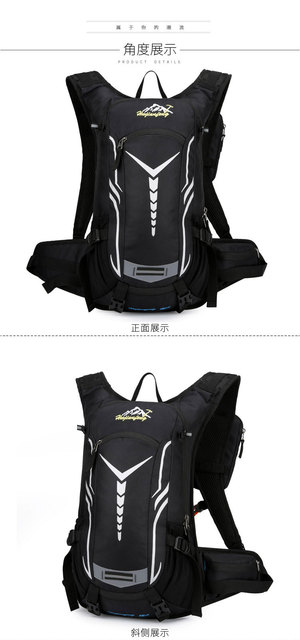Plecak wspinaczkowy na rower MTB, uniwersalny, idealny do sportów outdoorowych - Wianko - 16