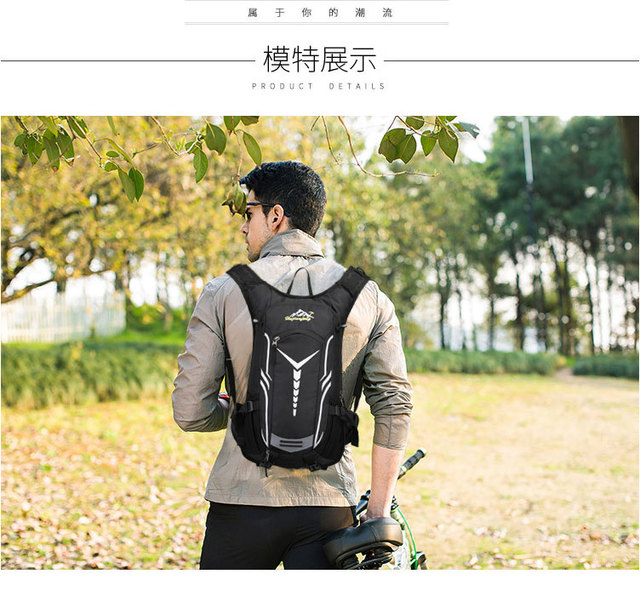 Plecak wspinaczkowy na rower MTB, uniwersalny, idealny do sportów outdoorowych - Wianko - 11