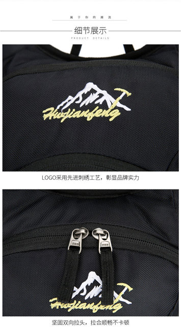 Plecak wspinaczkowy na rower MTB, uniwersalny, idealny do sportów outdoorowych - Wianko - 18