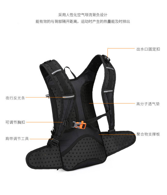 Plecak wspinaczkowy na rower MTB, uniwersalny, idealny do sportów outdoorowych - Wianko - 5