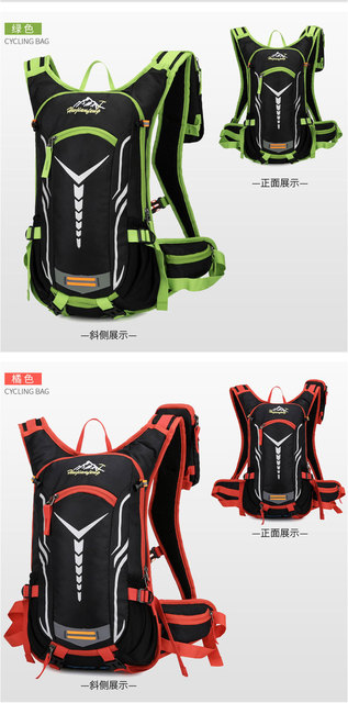 Plecak wspinaczkowy na rower MTB, uniwersalny, idealny do sportów outdoorowych - Wianko - 14