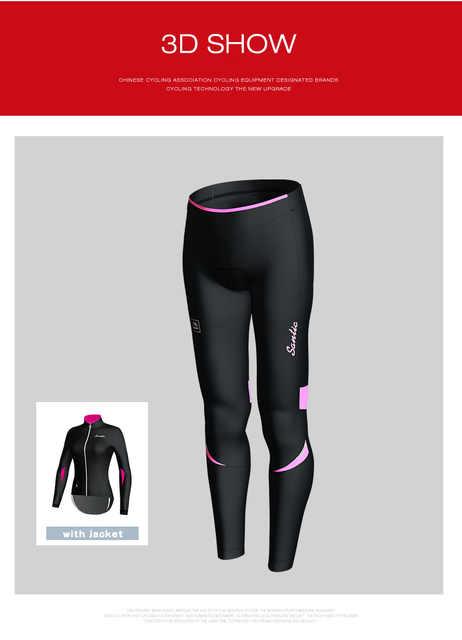 Spodnie rowerowe zimowe Santic dla kobiet - termiczne, wyściełane, długie, z 4D poduszką, odblaskowe, MTB Ciclismo - Wianko - 9
