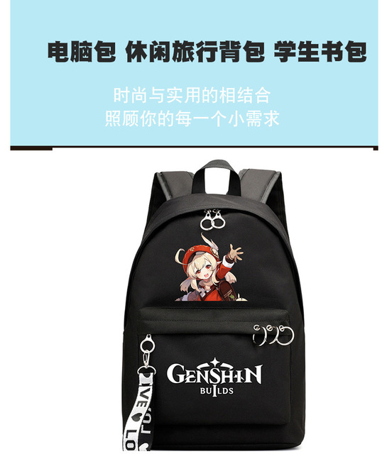 Genshin Impact - Plecak szkolny na ramię dla fanów Anime - Wianko - 5
