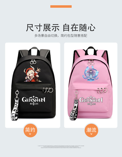 Genshin Impact - Plecak szkolny na ramię dla fanów Anime - Wianko - 3