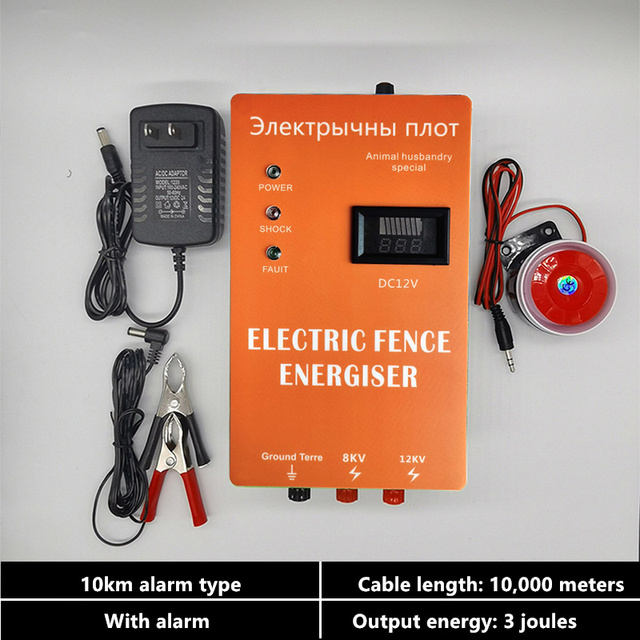 5KM/10KM Energizer słoneczny do elektrycznego płotu - kontroler wysokiego napięcia dla bydła, drobiu i zwierząt gospodarskich - Wianko - 7