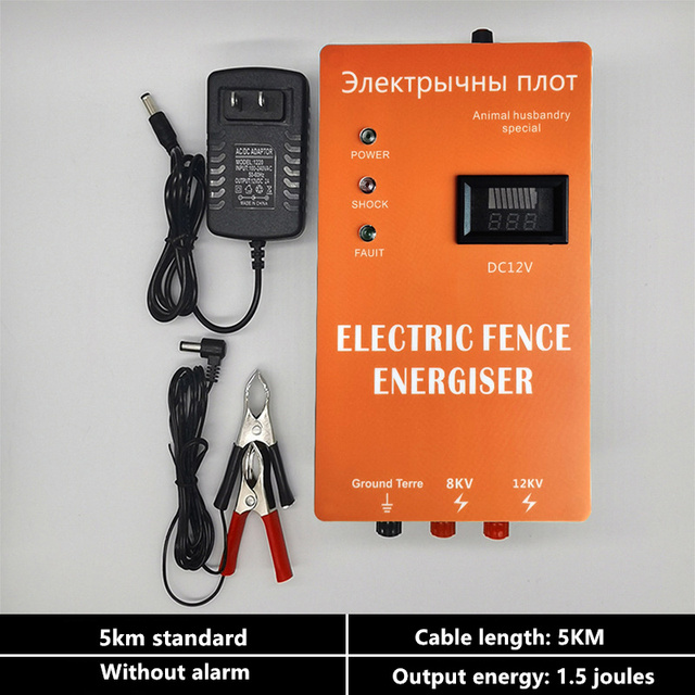 5KM/10KM Energizer słoneczny do elektrycznego płotu - kontroler wysokiego napięcia dla bydła, drobiu i zwierząt gospodarskich - Wianko - 5
