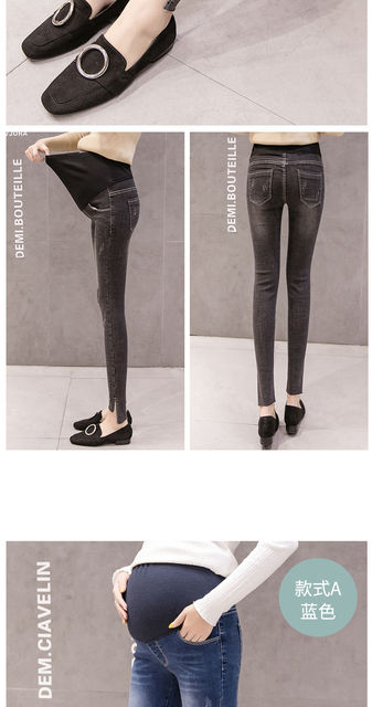 Nowe jeansy slim-fit damskie w ciąży z długimi nogawkami i elastanem - wygodne spodnie jeansowe (dżinsy) - Wianko - 10