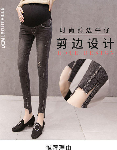 Nowe jeansy slim-fit damskie w ciąży z długimi nogawkami i elastanem - wygodne spodnie jeansowe (dżinsy) - Wianko - 3