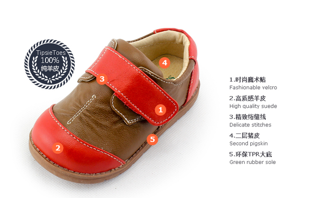 TipsieToes marka Casual skóra owcza dzieci dziecięce trampki buty dla chłopców i dziewcząt nowy 2021 wiosna jesień 63104 - Wianko - 14