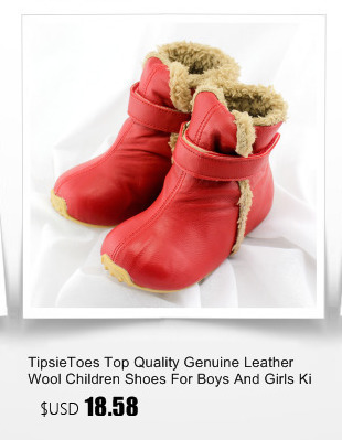 TipsieToes marka Casual skóra owcza dzieci dziecięce trampki buty dla chłopców i dziewcząt nowy 2021 wiosna jesień 63104 - Wianko - 5