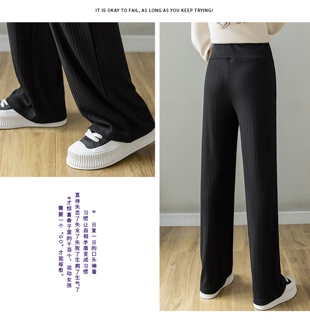 Wiosenne i jesienne kobiety w ciąży szenilowe sztruksowe spodnie szerokie nogawki spodnie dresowe nowe wyszczuplające spodnie haremowe legginsy - Wianko - 17