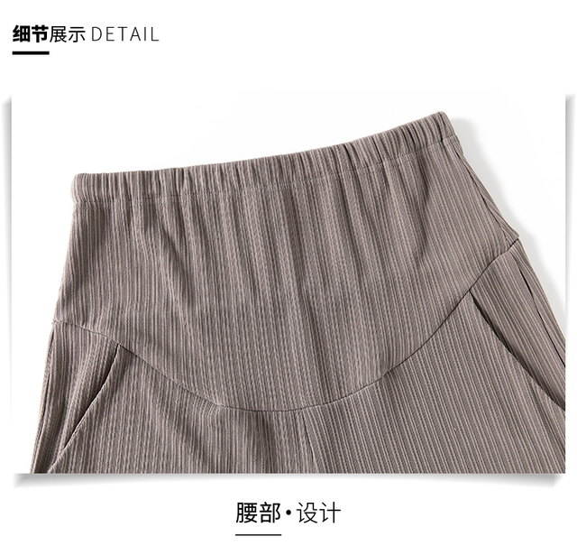 Wiosenne i jesienne kobiety w ciąży szenilowe sztruksowe spodnie szerokie nogawki spodnie dresowe nowe wyszczuplające spodnie haremowe legginsy - Wianko - 6