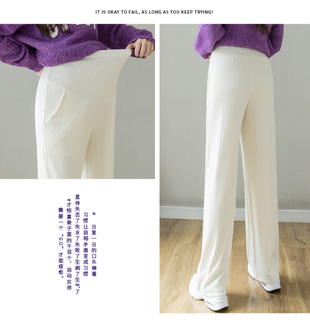 Wiosenne i jesienne kobiety w ciąży szenilowe sztruksowe spodnie szerokie nogawki spodnie dresowe nowe wyszczuplające spodnie haremowe legginsy - Wianko - 14