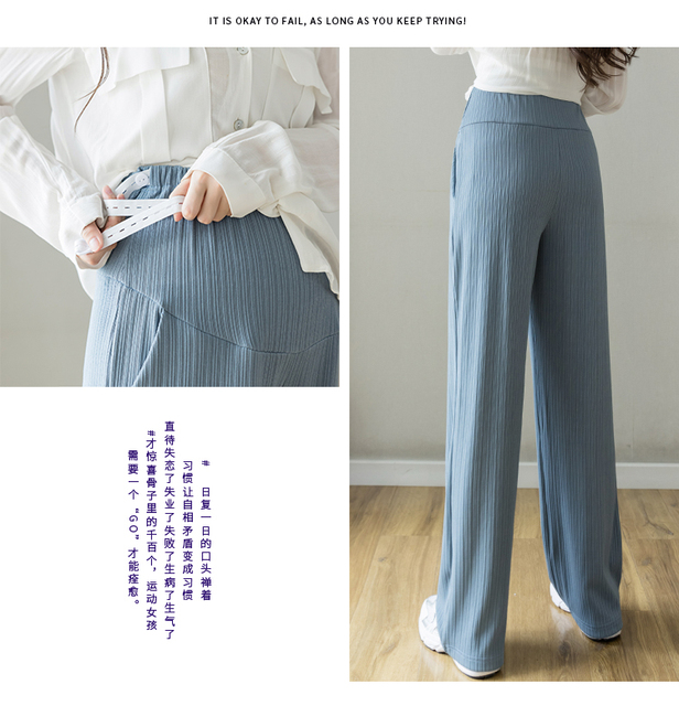 Wiosenne i jesienne kobiety w ciąży szenilowe sztruksowe spodnie szerokie nogawki spodnie dresowe nowe wyszczuplające spodnie haremowe legginsy - Wianko - 20