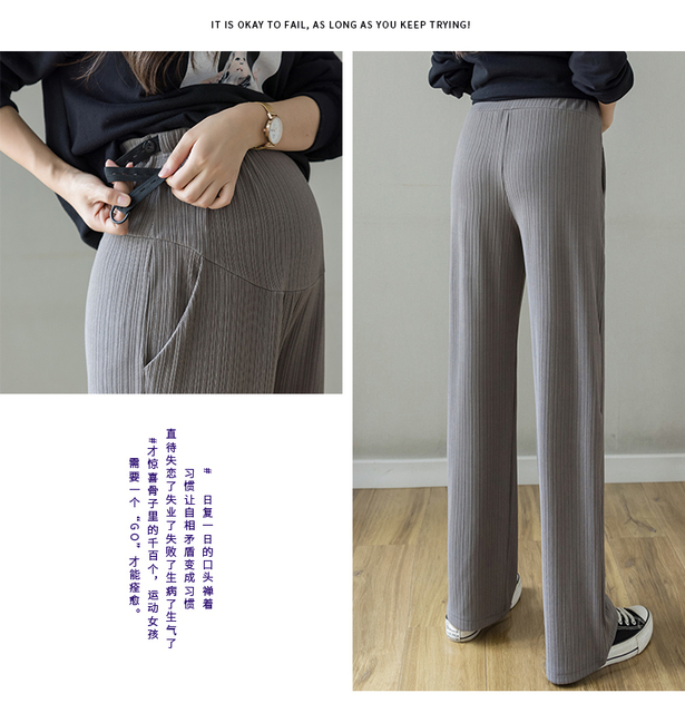 Wiosenne i jesienne kobiety w ciąży szenilowe sztruksowe spodnie szerokie nogawki spodnie dresowe nowe wyszczuplające spodnie haremowe legginsy - Wianko - 11