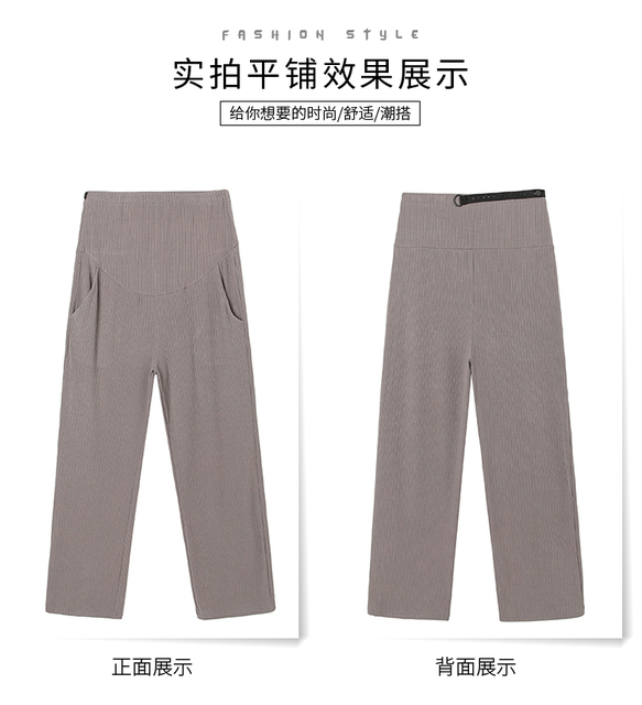 Wiosenne i jesienne kobiety w ciąży szenilowe sztruksowe spodnie szerokie nogawki spodnie dresowe nowe wyszczuplające spodnie haremowe legginsy - Wianko - 5
