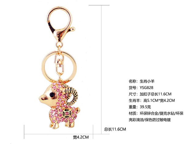 Breloczek na klucze - Nowa modna biżuteria z podobizną krowy - 12 zodiakalnych myszy jako prezent dla par - złote kryształy w stopie tytanu - Wianko - 7