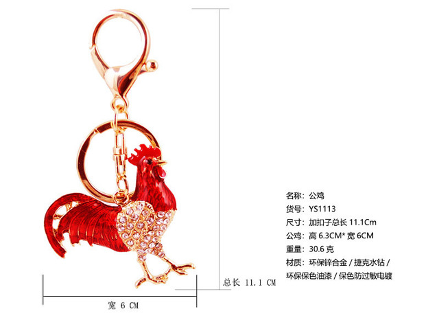 Breloczek na klucze - Nowa modna biżuteria z podobizną krowy - 12 zodiakalnych myszy jako prezent dla par - złote kryształy w stopie tytanu - Wianko - 9