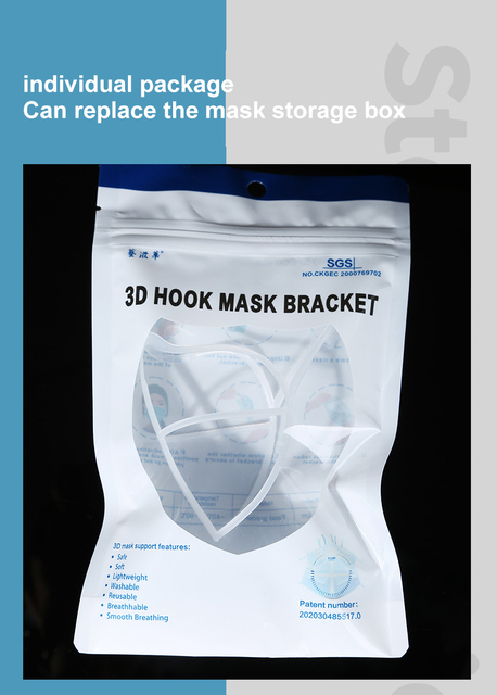 Protable 3D usta maska wspornik pomocniczy z hakiem antypoślizgowym - 1/3/5/10 sztuk - Wianko - 6