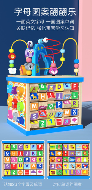 Drewniane puzzle matematyczne Montessori dla dzieci w wieku przedszkolnym - Wianko - 6