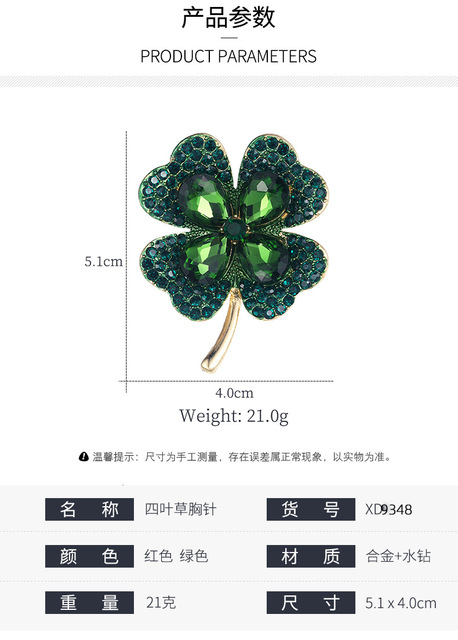 Nowa broszka kwiatowa CINDY XIANG z kryształkami Rhinestone dla kobiet - modna biżuteria ślubna - Wianko - 16