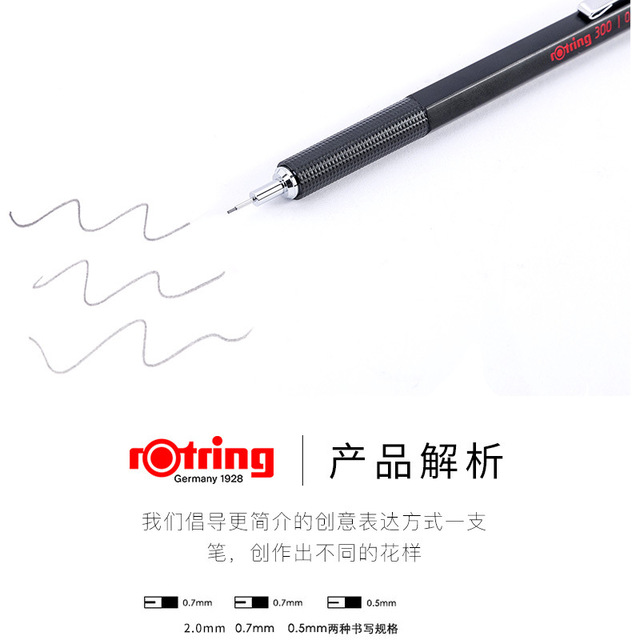 Rotring 300 - ołówek mechaniczny 0.5/0.7/2.0mm, metalowy uchwyt, czarny, szkolne kredki projektowe - Wianko - 8