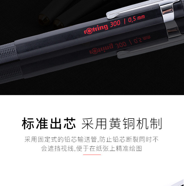Rotring 300 - ołówek mechaniczny 0.5/0.7/2.0mm, metalowy uchwyt, czarny, szkolne kredki projektowe - Wianko - 7