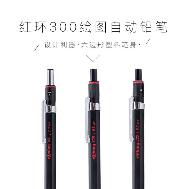 Rotring 300 - ołówek mechaniczny 0.5/0.7/2.0mm, metalowy uchwyt, czarny, szkolne kredki projektowe - Wianko - 2