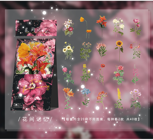 40 sztuk naklejek Vintage INS kwiaty PET Stick dekoracyjne rośliny grzyby pamiętnik Scrapbooking - Wianko - 5