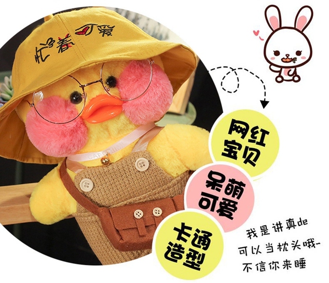 Pluszowa żółta kaczka LaLafanfan Cafe Mimi 30 cm - słodka mięciutka lalka zwierzątko dla dzieci i prezent urodzinowy dla dziewczynki - Wianko - 12