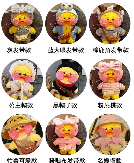 Pluszowa żółta kaczka LaLafanfan Cafe Mimi 30 cm - słodka mięciutka lalka zwierzątko dla dzieci i prezent urodzinowy dla dziewczynki - Wianko - 10