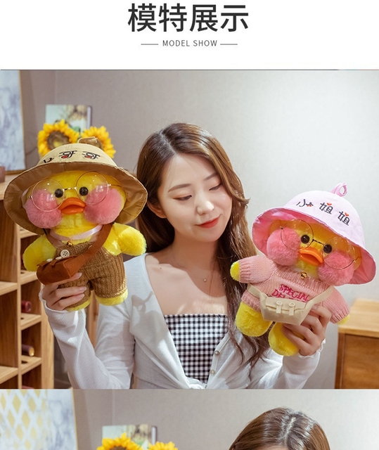 Pluszowa żółta kaczka LaLafanfan Cafe Mimi 30 cm - słodka mięciutka lalka zwierzątko dla dzieci i prezent urodzinowy dla dziewczynki - Wianko - 4