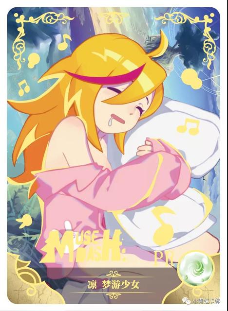 Karty kolekcjonerskie do gry Bogini Historia - Pełny Zestaw Karty PR Bangai Hen z Postaciami Anime Shinguoji Sakura i Allie w Brązowych Kostiumach - Wianko - 17