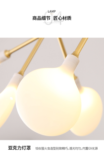Żyrandol nordycki post-nowoczesny, prosty, kreatywny, ciepłe oświetlenie, lampa Celebrity do sypialni i salonu - Wianko - 77