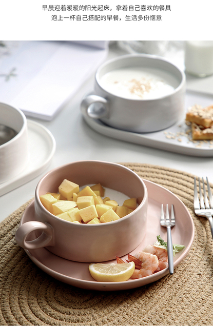 Zestaw śniadaniowy Nordic do owsianki z miską i kubkiem ceramicznym CL101503 - Wianko - 9