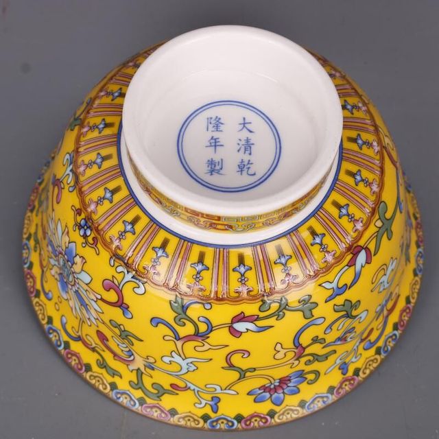 Miska porcelanowa Dynastii Qing Qianlong z żółtym pastelowym wzorem emalii - antyk - Wianko - 6