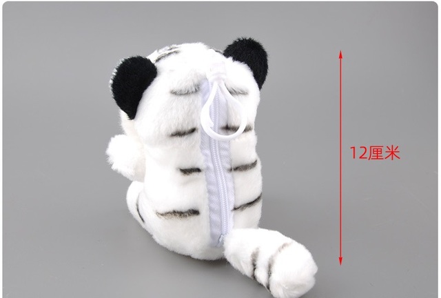 Pluszowy wisiorek tygrys 12cm z małym portfelem - miękka, wielofunkcyjna zabawka dla dzieci, prezent urodzinowy - Wianko - 8